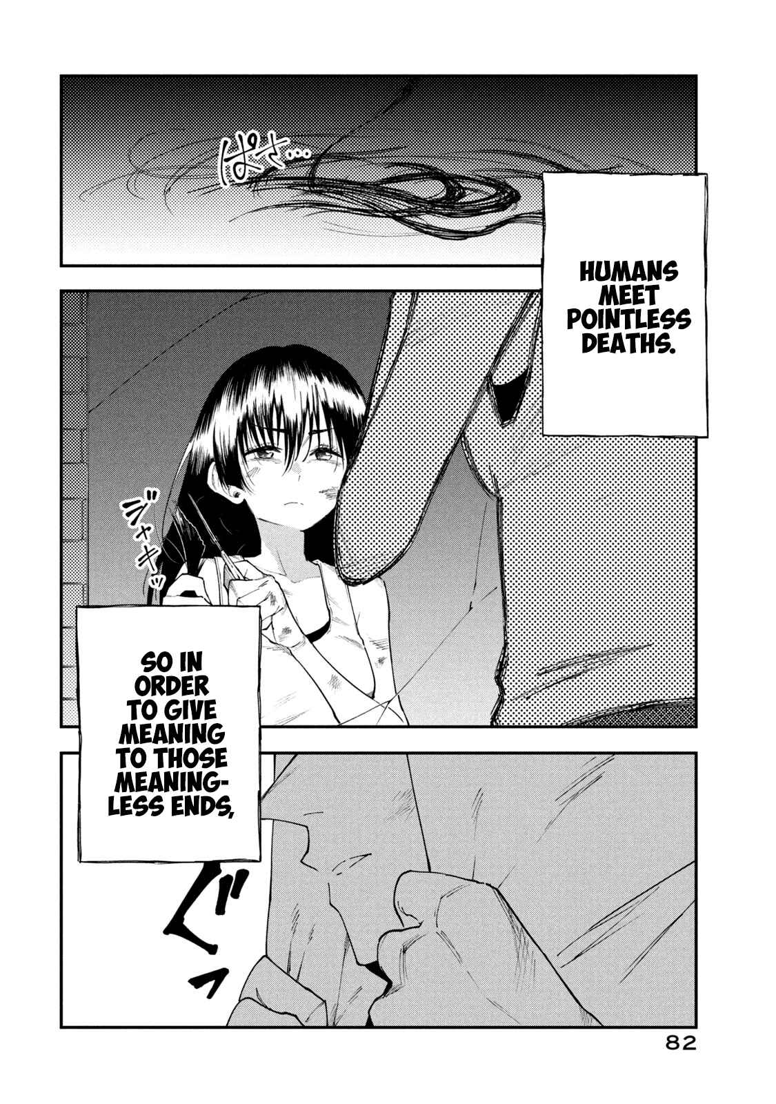 Mazumeshi Elf to Yuboku gurashi Chapter 49.1 page 11