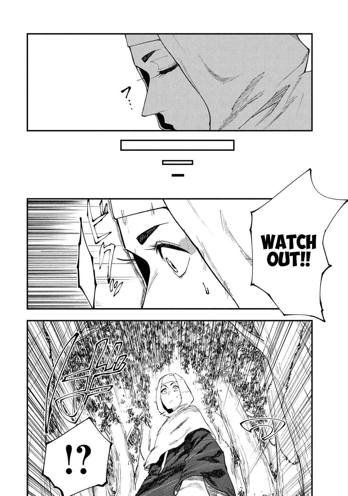 Mazumeshi Elf to Yuboku gurashi Chapter 49.1 page 15