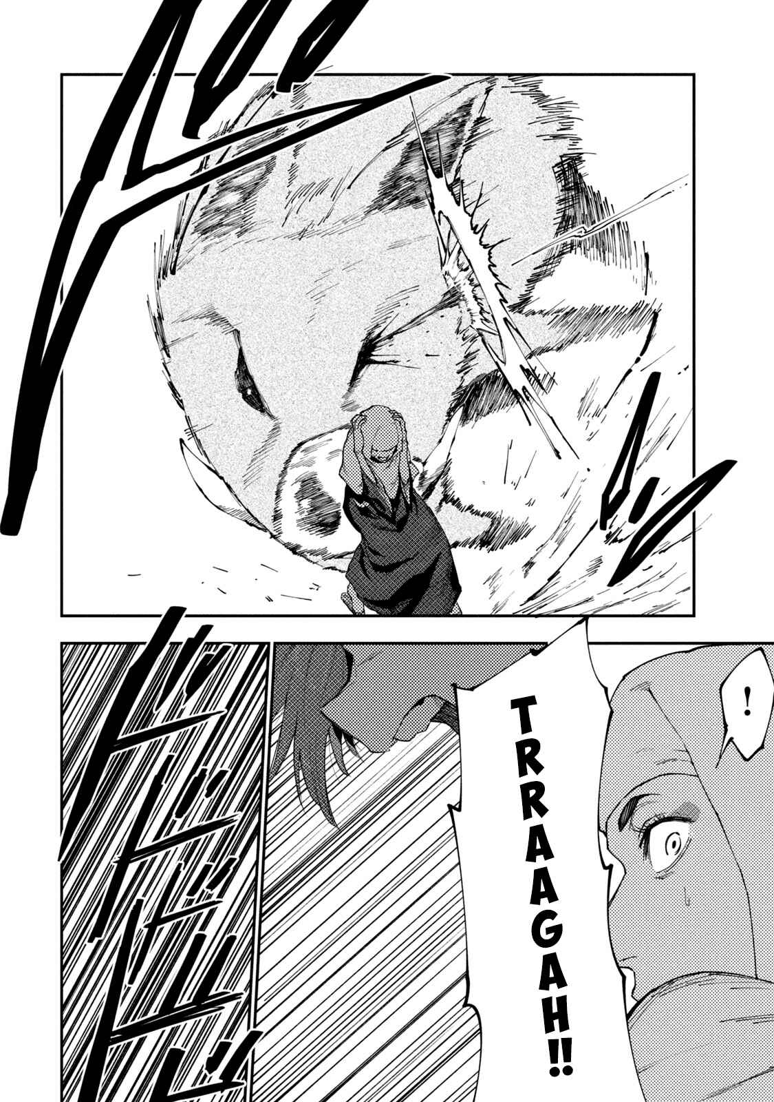Mazumeshi Elf to Yuboku gurashi Chapter 49.1 page 17