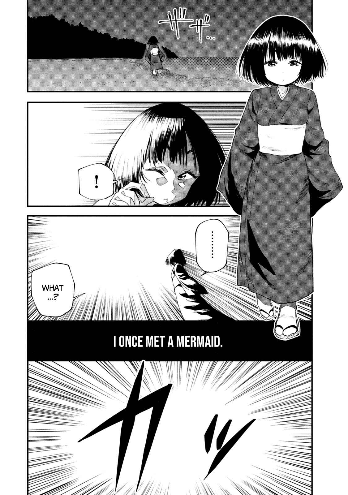 Mazumeshi Elf to Yuboku gurashi Chapter 49.1 page 1