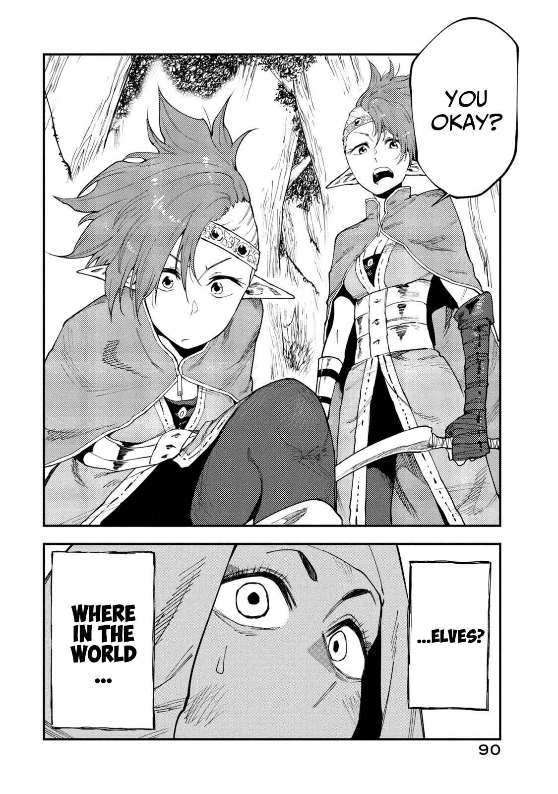 Mazumeshi Elf to Yuboku gurashi Chapter 49.1 page 19