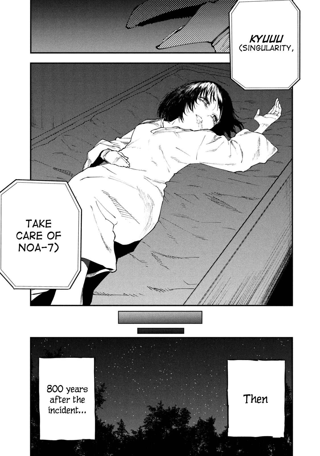 Mazumeshi Elf to Yuboku gurashi Chapter 49.1 page 4