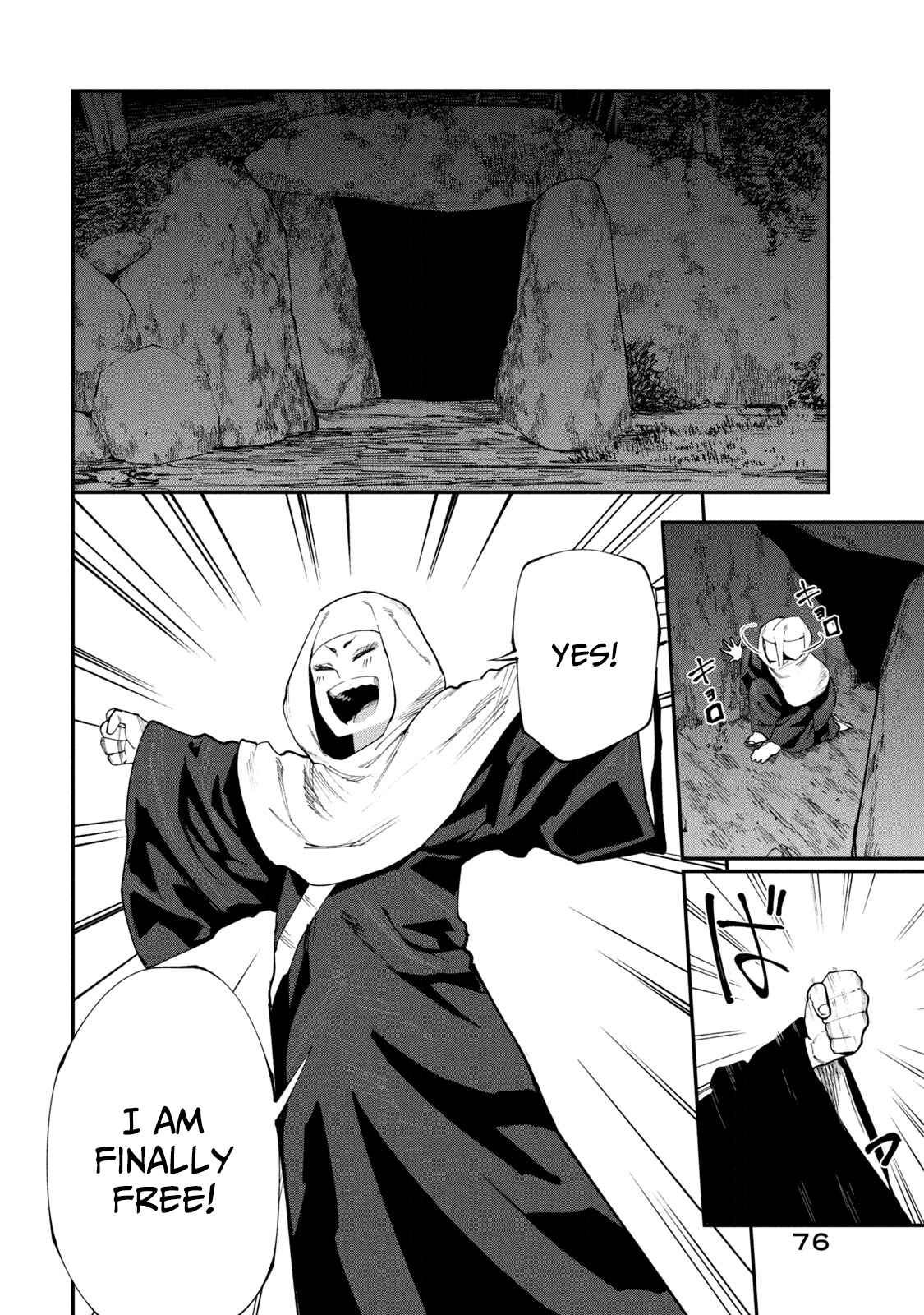 Mazumeshi Elf to Yuboku gurashi Chapter 49.1 page 5