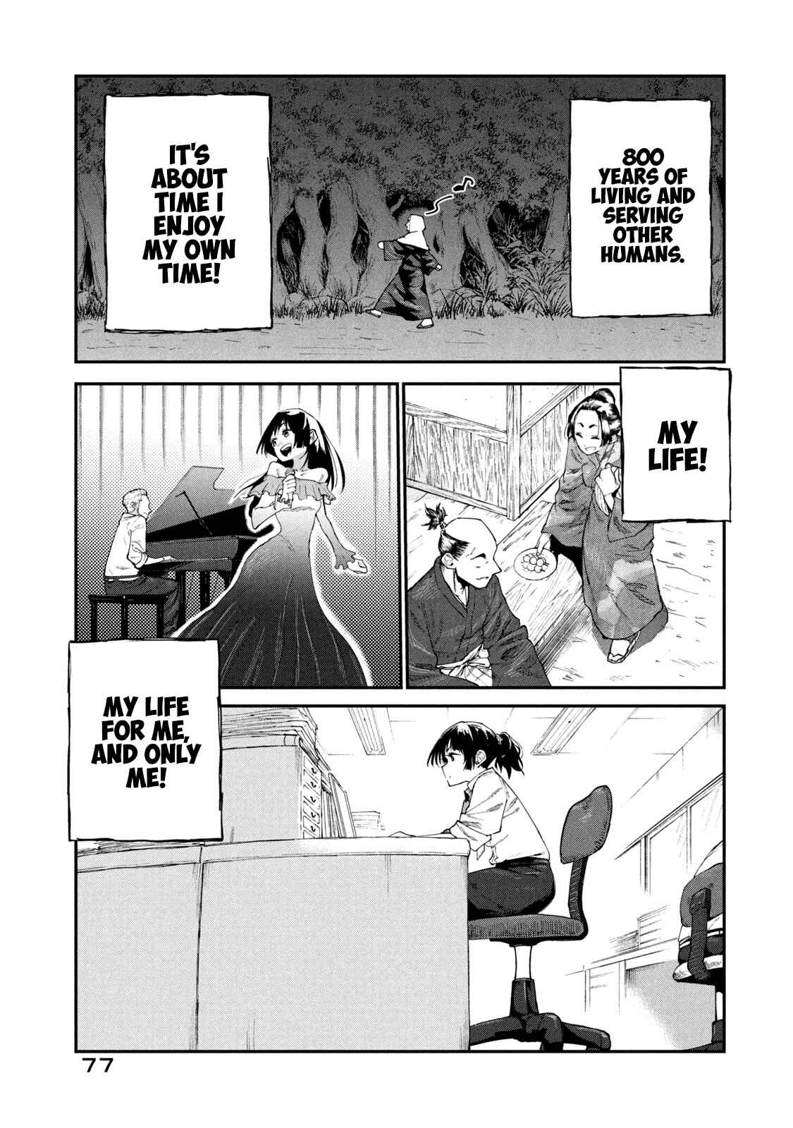 Mazumeshi Elf to Yuboku gurashi Chapter 49.1 page 6