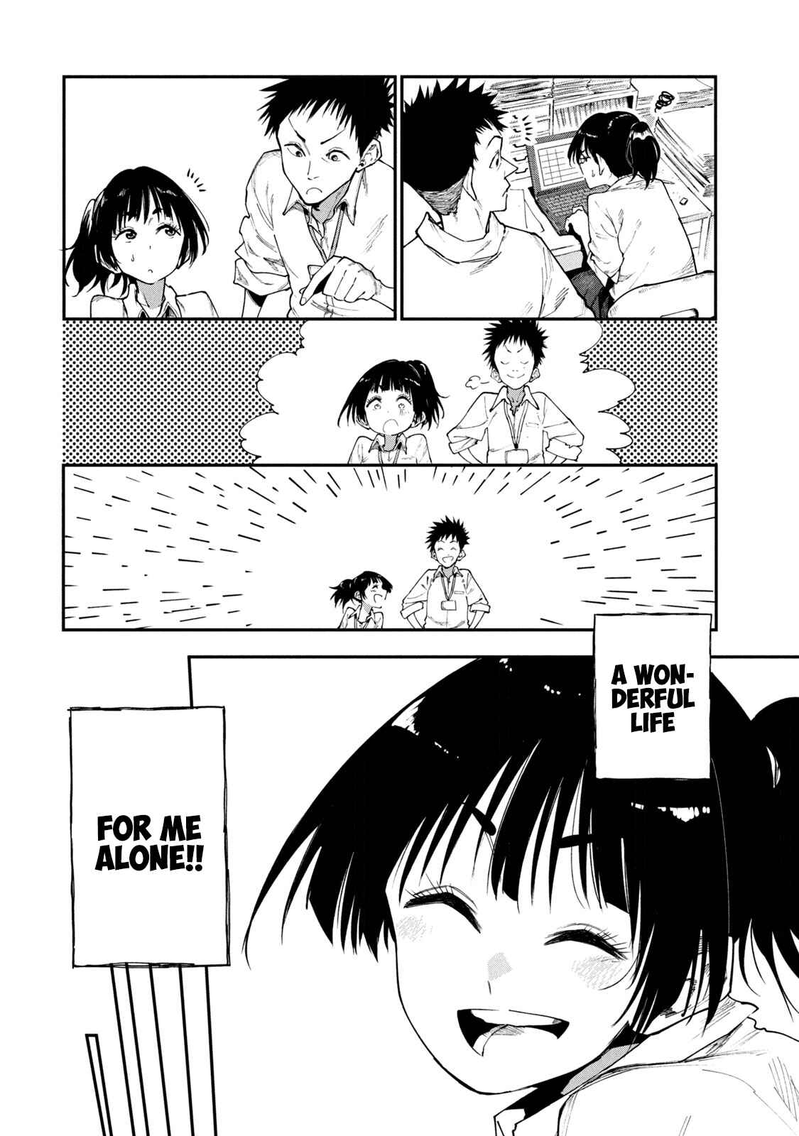 Mazumeshi Elf to Yuboku gurashi Chapter 49.1 page 7