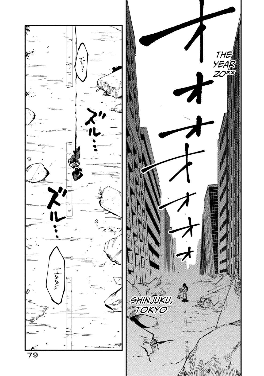 Mazumeshi Elf to Yuboku gurashi Chapter 49.1 page 8