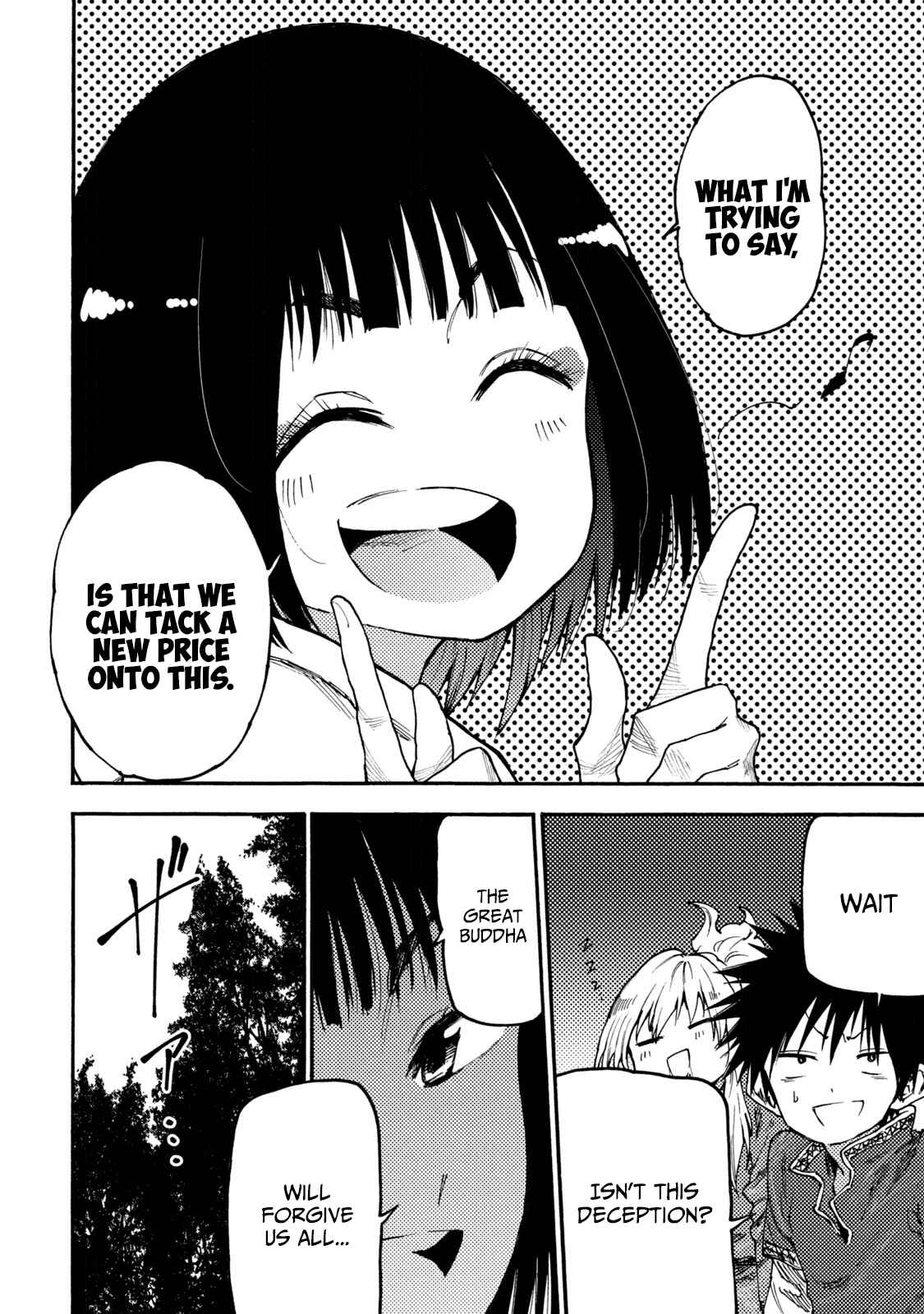 Mazumeshi Elf to Yuboku gurashi Chapter 50 page 11