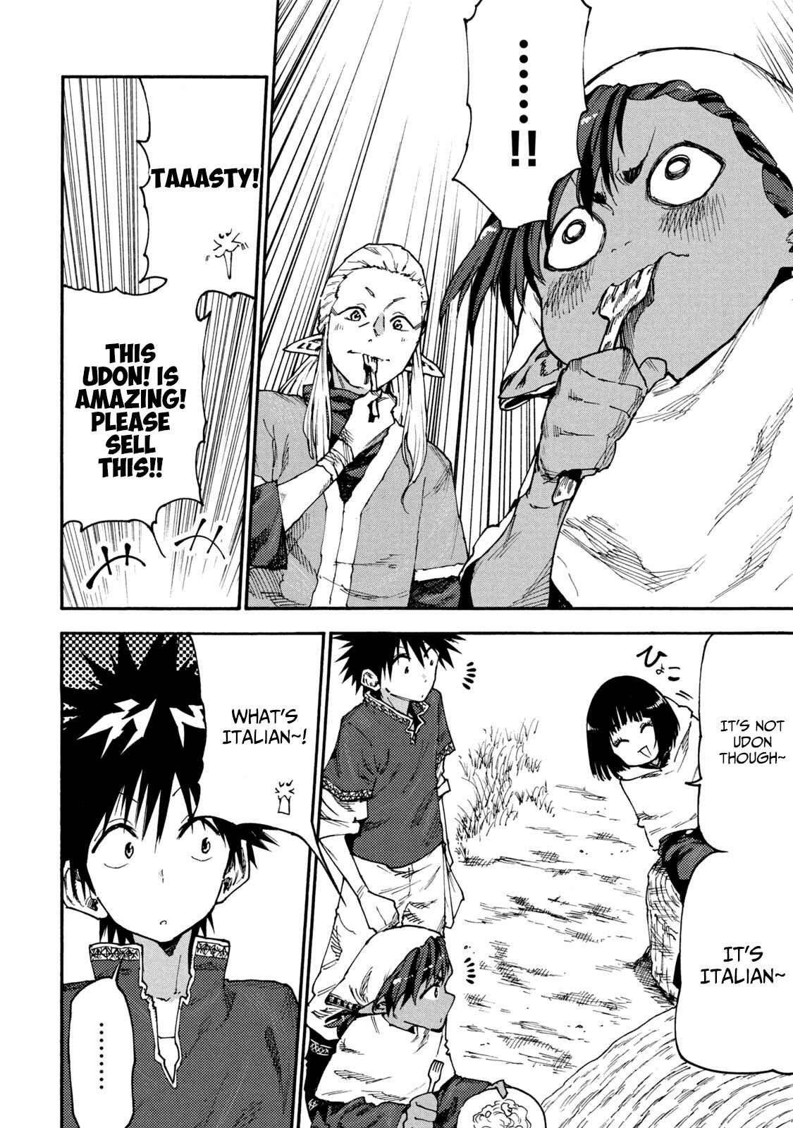 Mazumeshi Elf to Yuboku gurashi Chapter 50 page 3