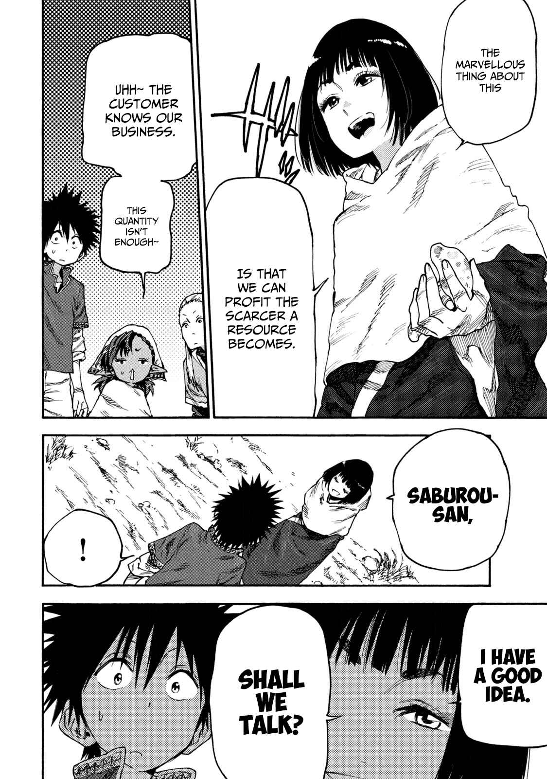 Mazumeshi Elf to Yuboku gurashi Chapter 50 page 7