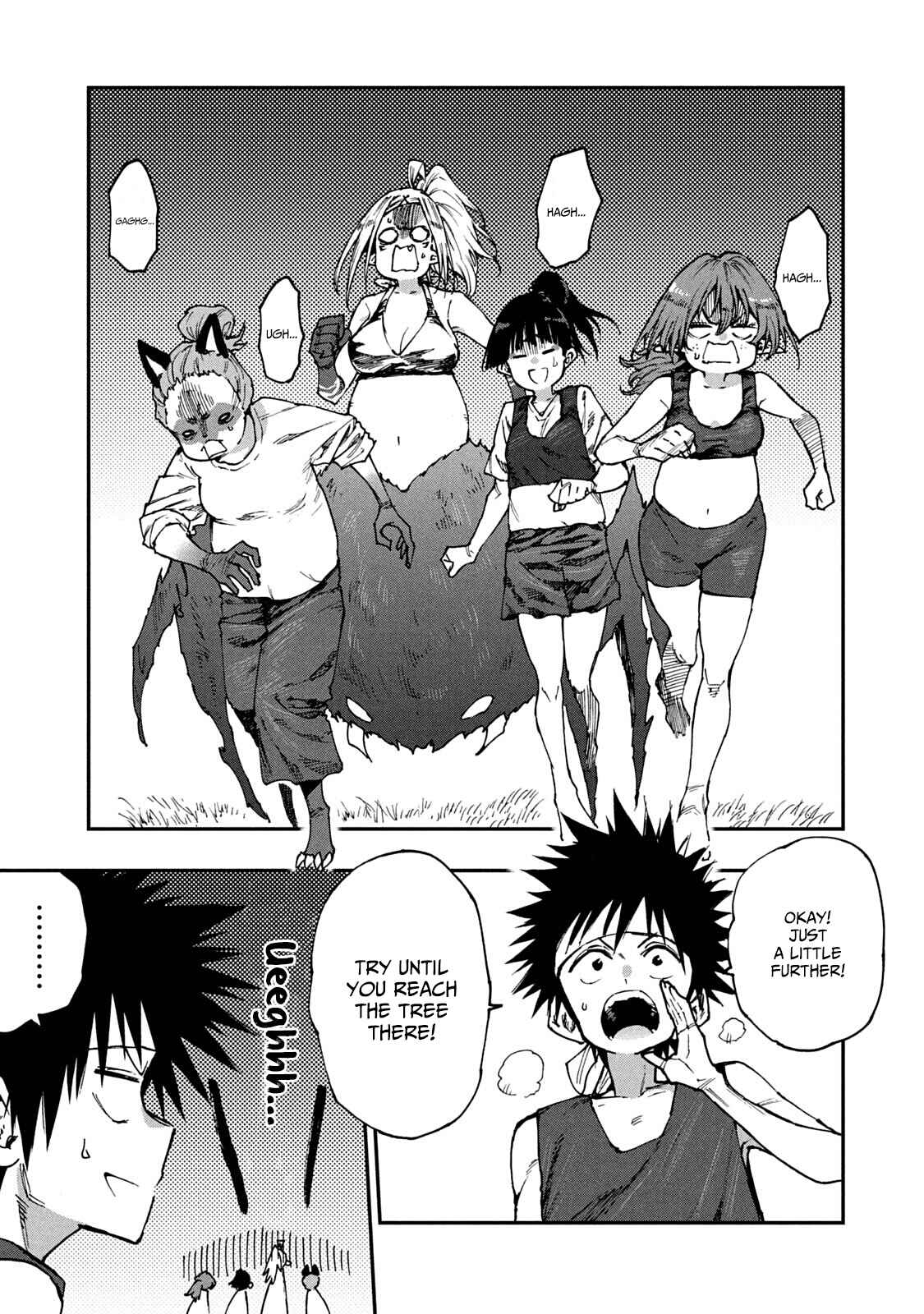 Mazumeshi Elf to Yuboku gurashi Chapter 56 page 10
