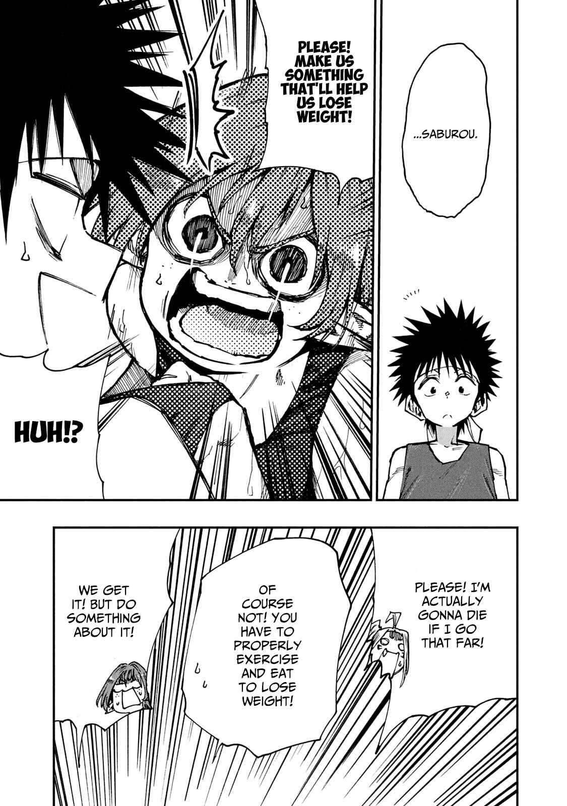 Mazumeshi Elf to Yuboku gurashi Chapter 56 page 12