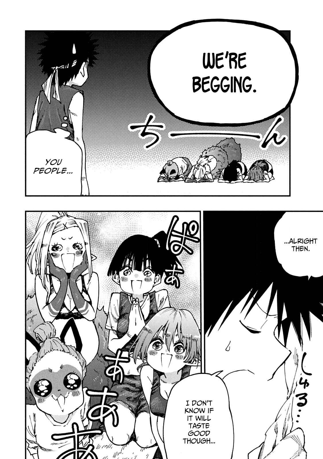 Mazumeshi Elf to Yuboku gurashi Chapter 56 page 13