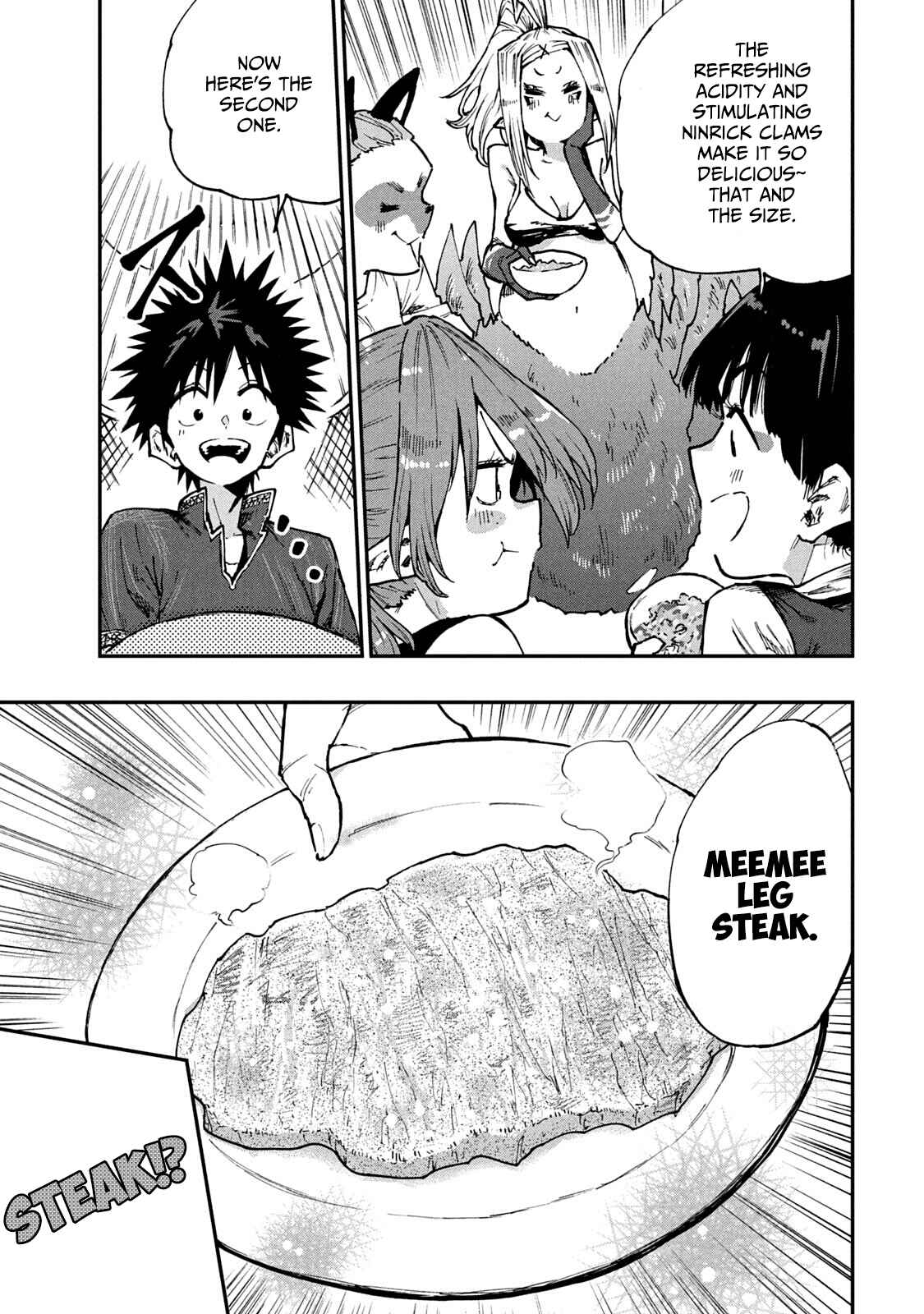 Mazumeshi Elf to Yuboku gurashi Chapter 56 page 16