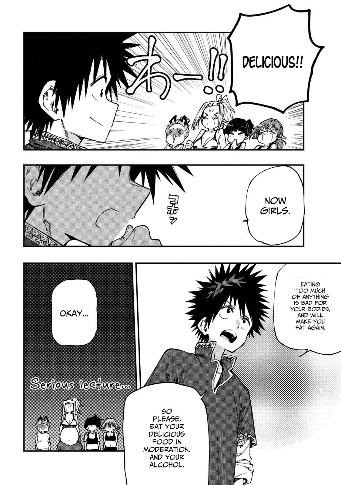Mazumeshi Elf to Yuboku gurashi Chapter 56 page 19