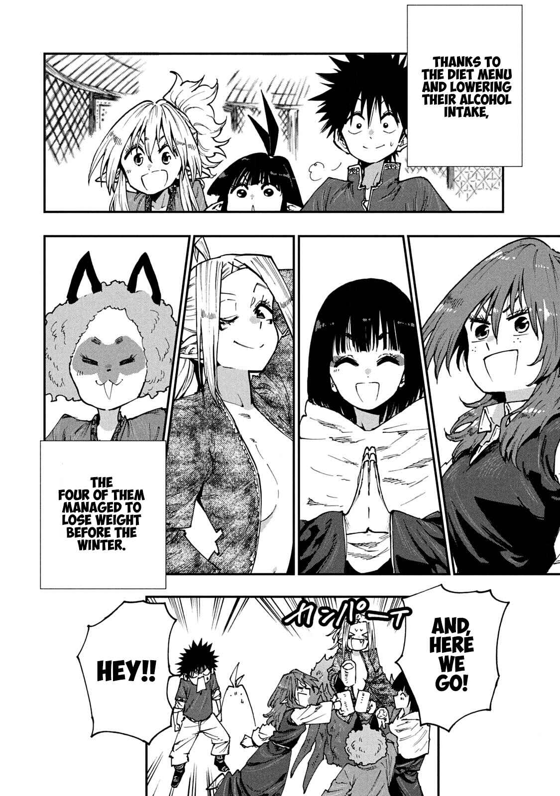 Mazumeshi Elf to Yuboku gurashi Chapter 56 page 21
