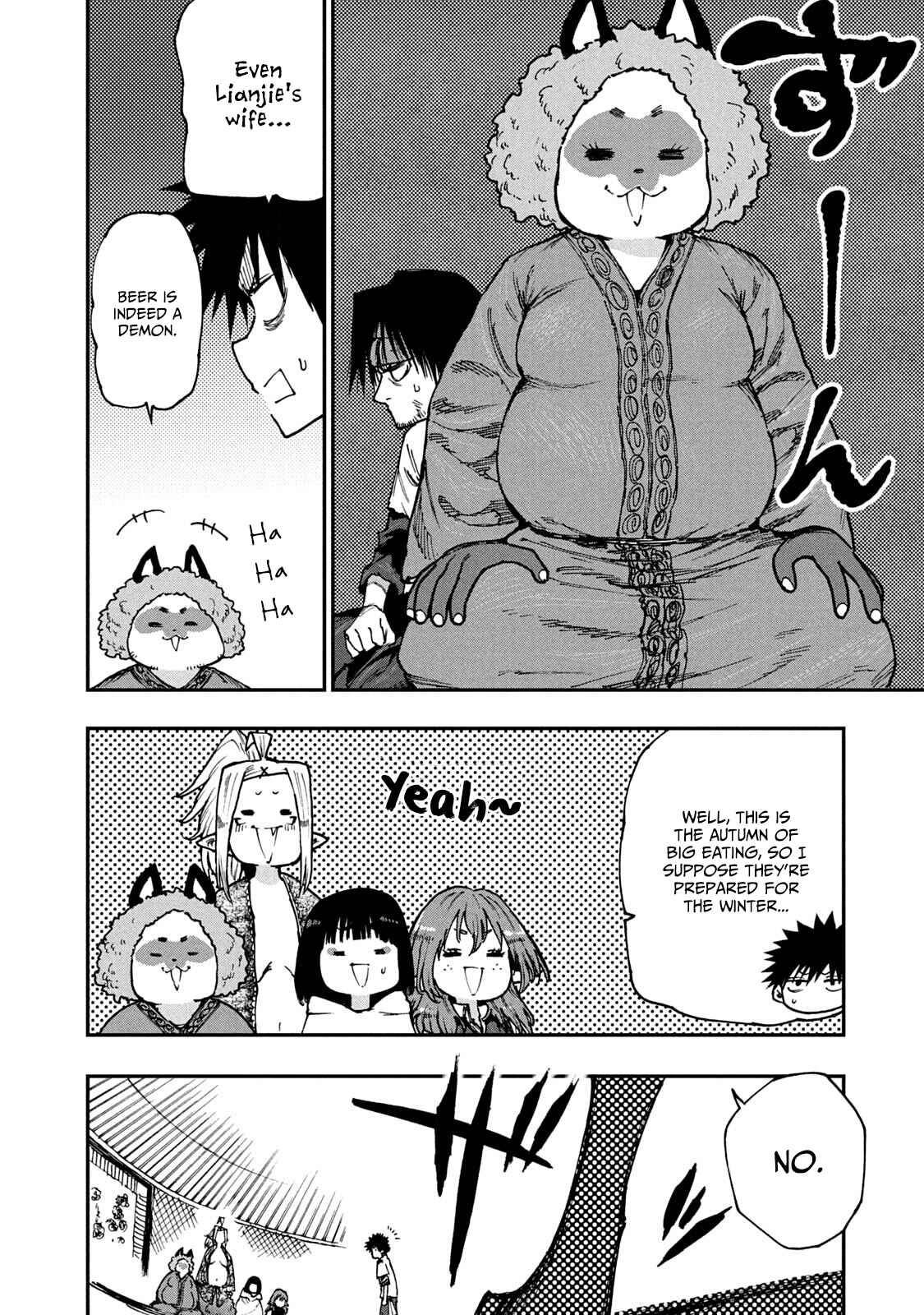 Mazumeshi Elf to Yuboku gurashi Chapter 56 page 4