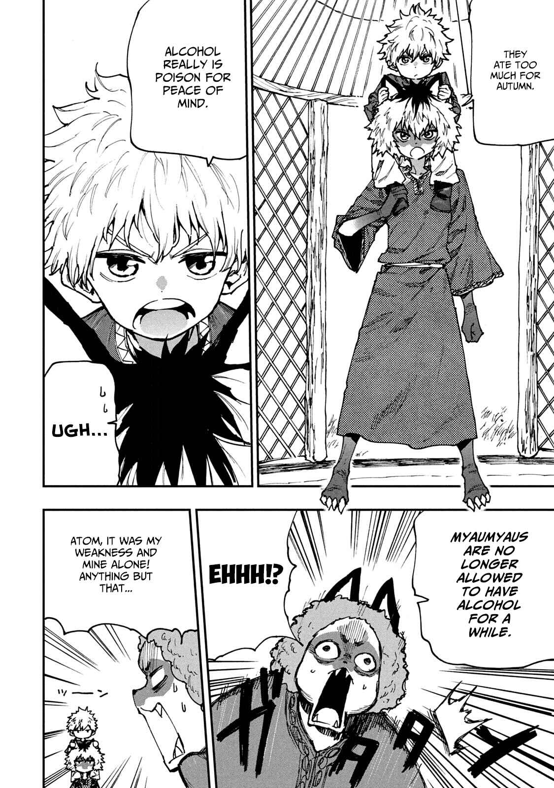 Mazumeshi Elf to Yuboku gurashi Chapter 56 page 5