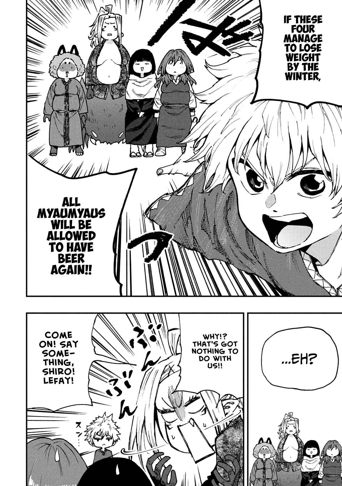 Mazumeshi Elf to Yuboku gurashi Chapter 56 page 7