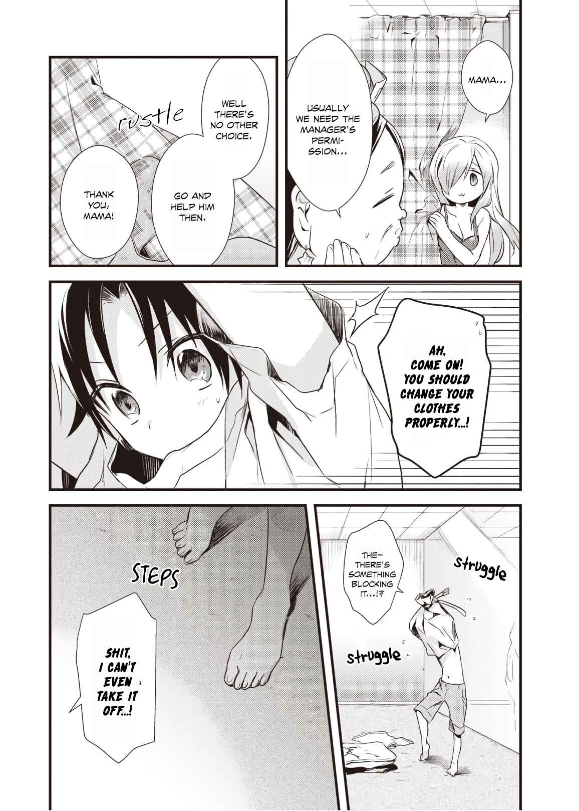 Megami-ryou no Ryoubo-kun Chapter 12 page 9