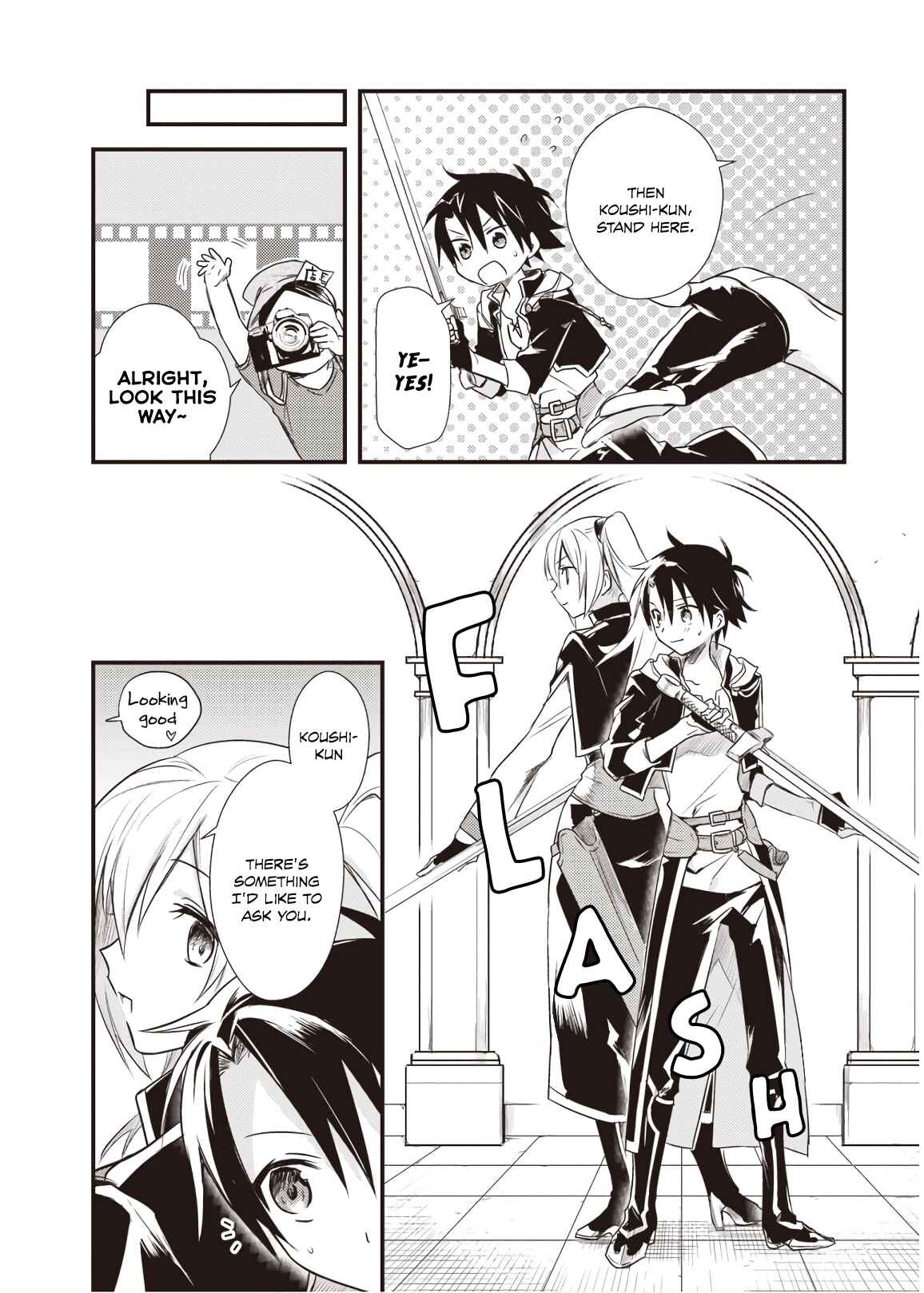 Megami-ryou no Ryoubo-kun Chapter 12 page 16