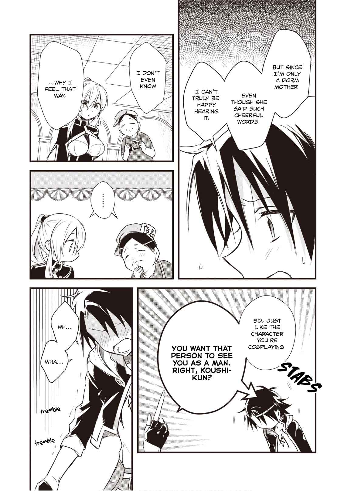 Megami-ryou no Ryoubo-kun Chapter 12 page 21