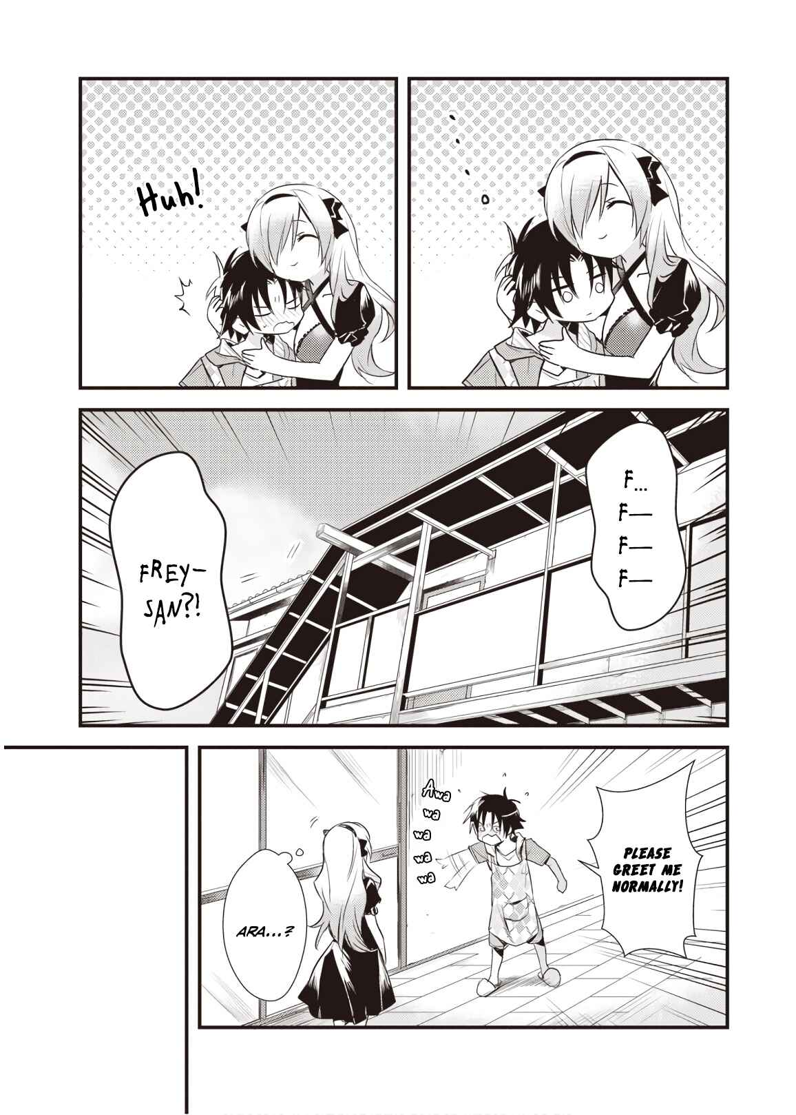 Megami-ryou no Ryoubo-kun Chapter 12 page 2