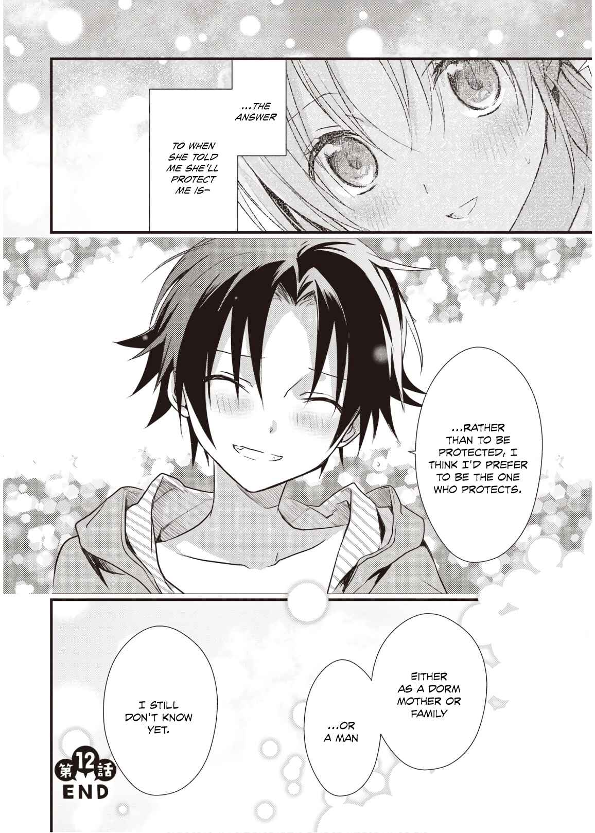 Megami-ryou no Ryoubo-kun Chapter 12 page 31