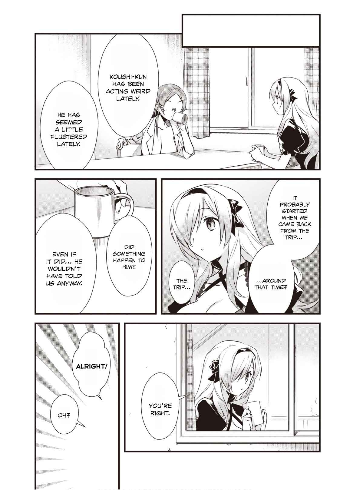 Megami-ryou no Ryoubo-kun Chapter 12 page 4