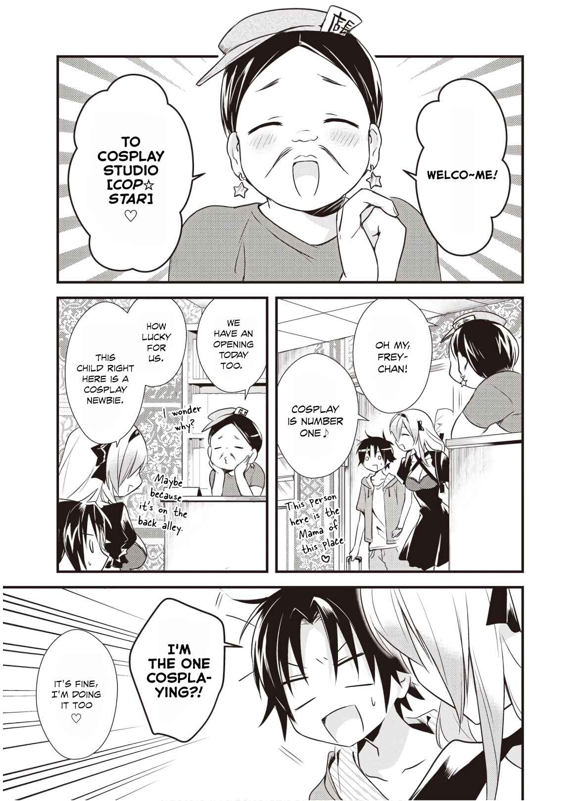 Megami-ryou no Ryoubo-kun Chapter 12 page 6