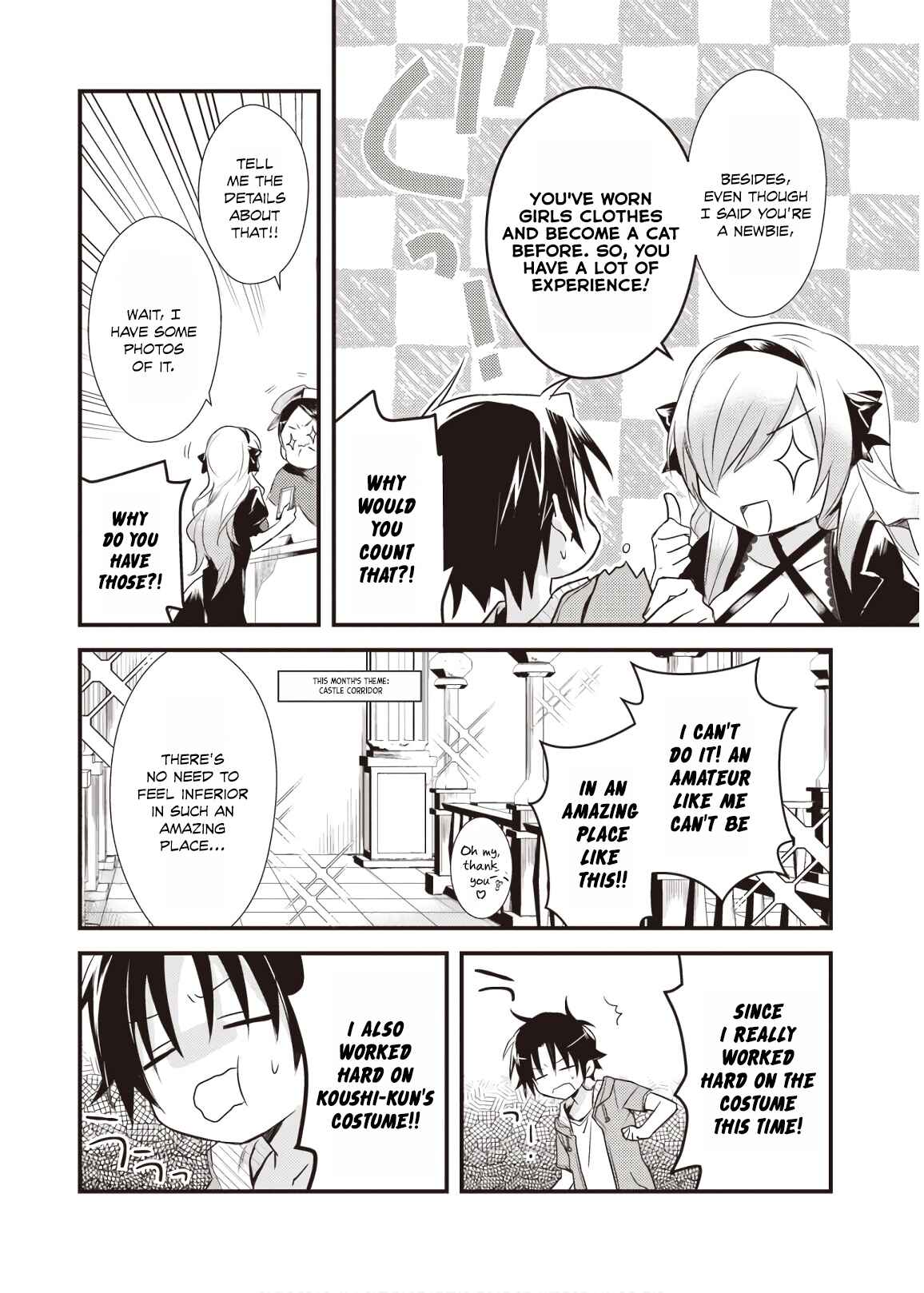 Megami-ryou no Ryoubo-kun Chapter 12 page 7