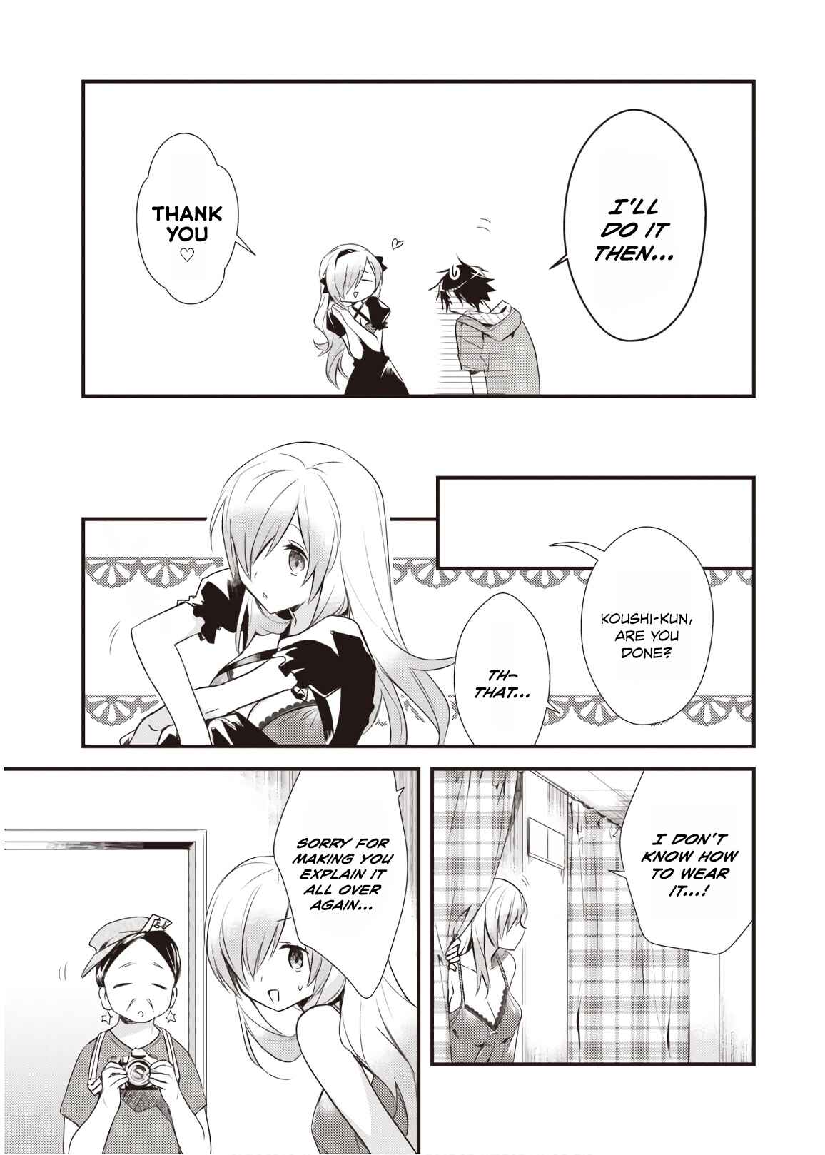 Megami-ryou no Ryoubo-kun Chapter 12 page 8