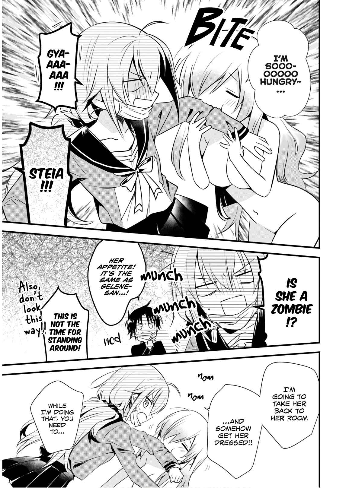 Megami-ryou no Ryoubo-kun Chapter 22 page 11