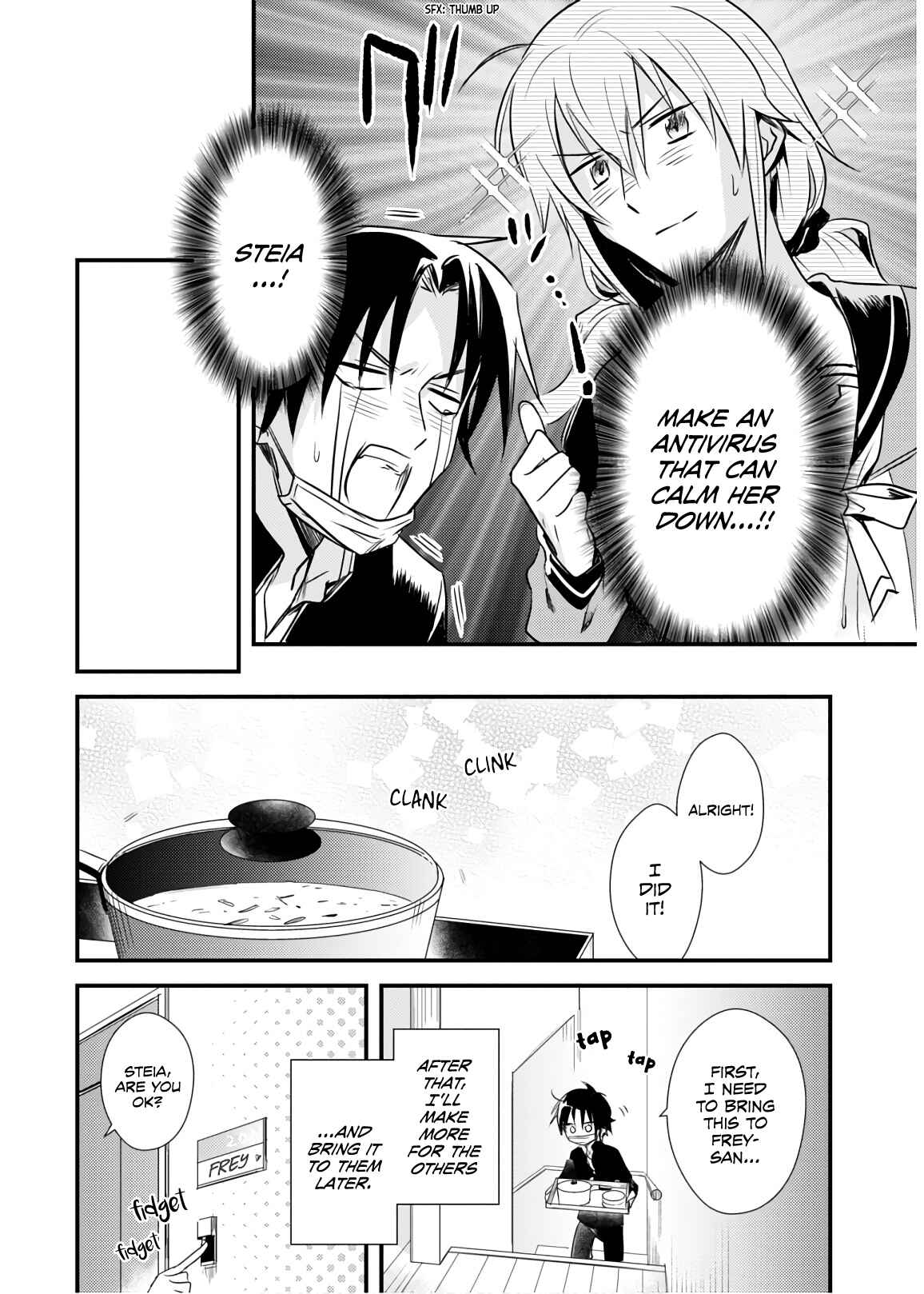 Megami-ryou no Ryoubo-kun Chapter 22 page 12