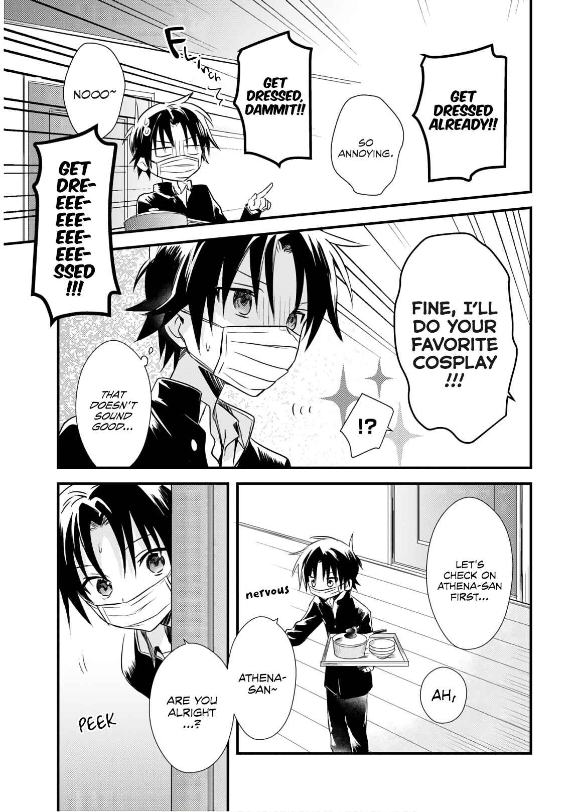 Megami-ryou no Ryoubo-kun Chapter 22 page 13