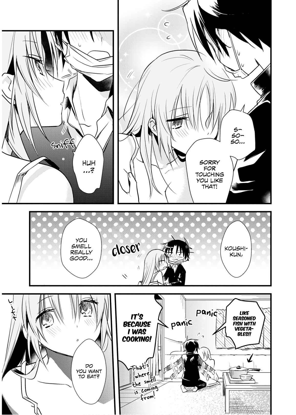 Megami-ryou no Ryoubo-kun Chapter 22 page 17