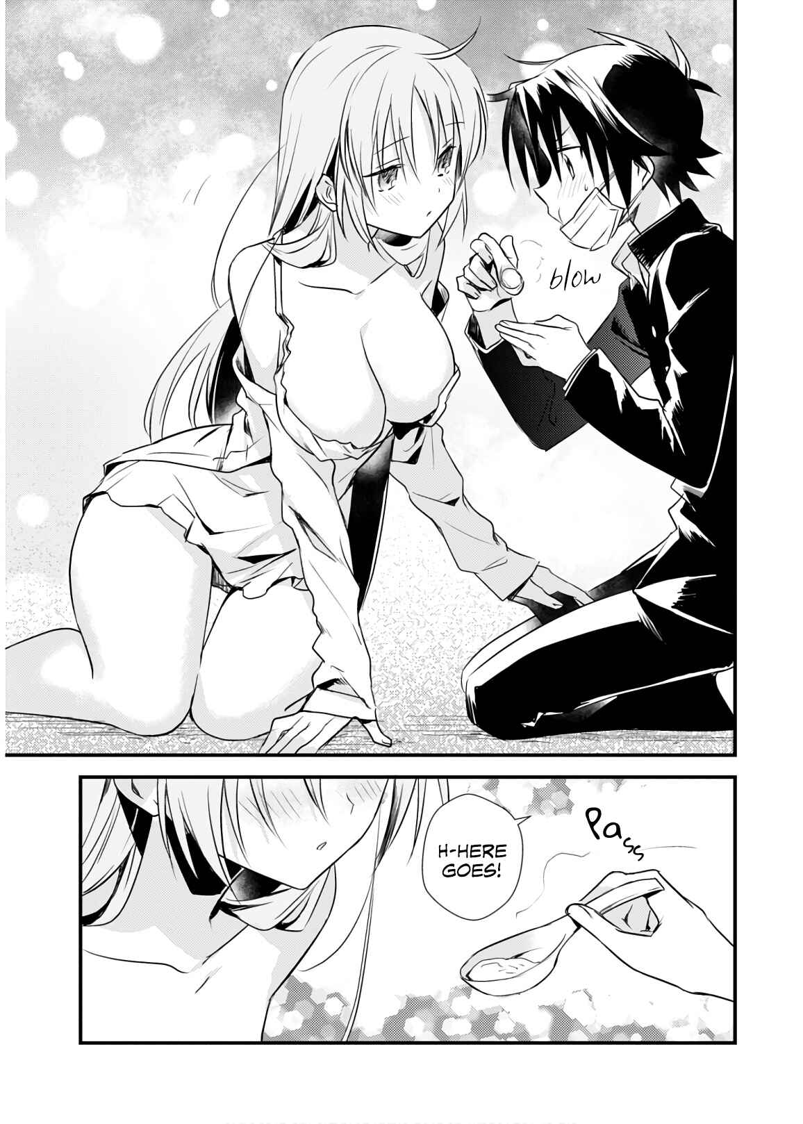 Megami-ryou no Ryoubo-kun Chapter 22 page 19