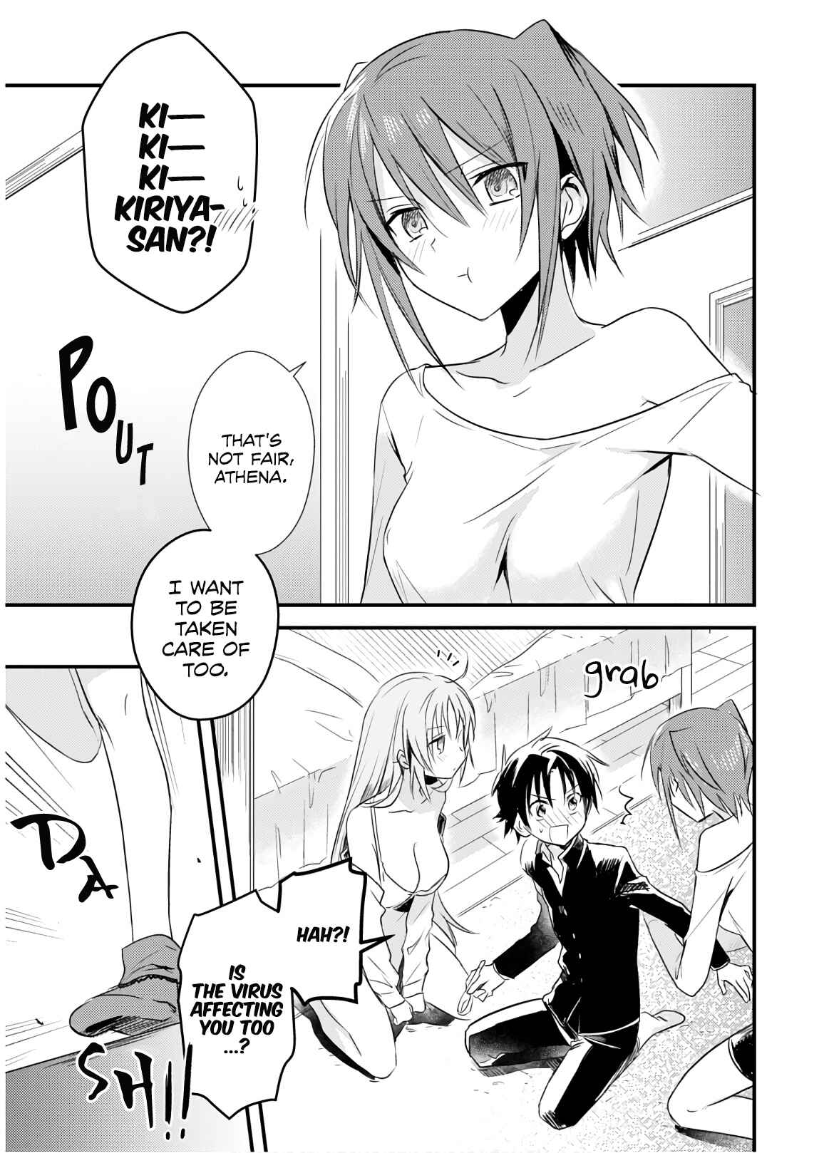 Megami-ryou no Ryoubo-kun Chapter 22 page 23