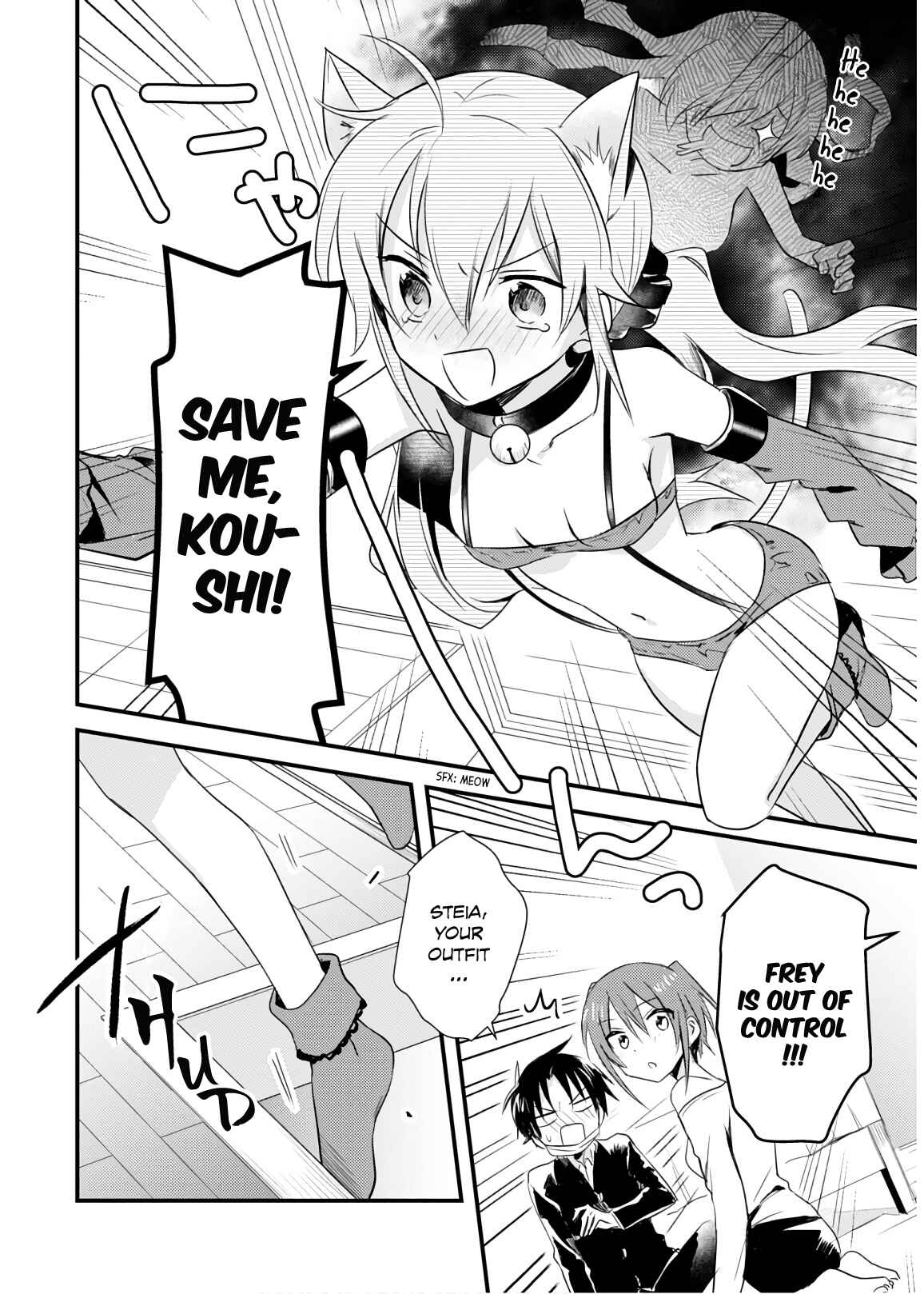 Megami-ryou no Ryoubo-kun Chapter 22 page 24