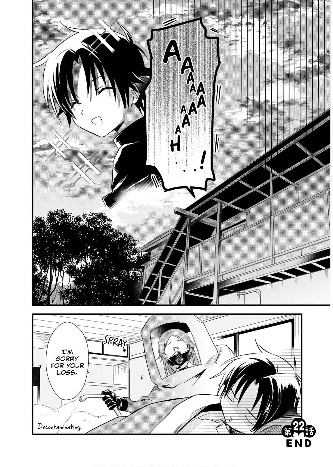 Megami-ryou no Ryoubo-kun Chapter 22 page 26