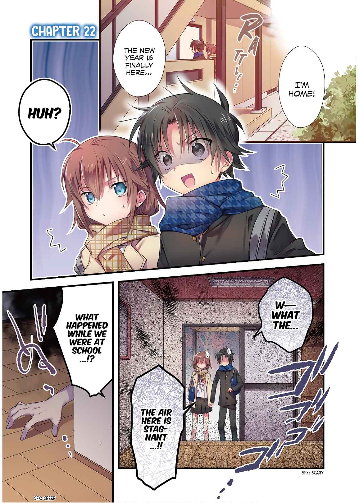 Megami-ryou no Ryoubo-kun Chapter 22 page 2