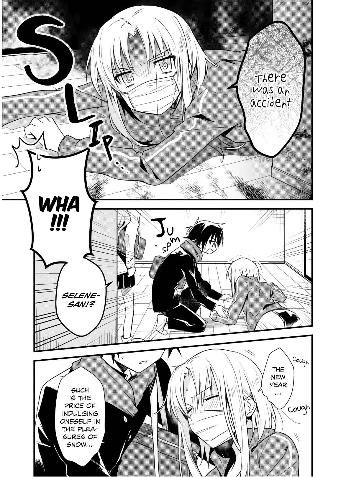 Megami-ryou no Ryoubo-kun Chapter 22 page 5