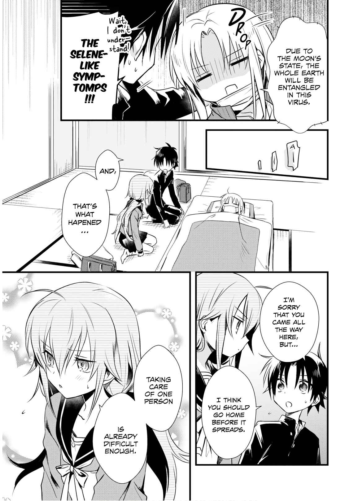 Megami-ryou no Ryoubo-kun Chapter 22 page 7
