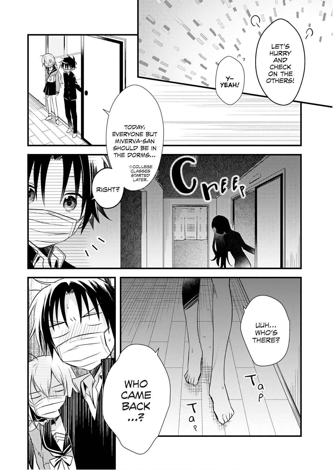 Megami-ryou no Ryoubo-kun Chapter 22 page 8