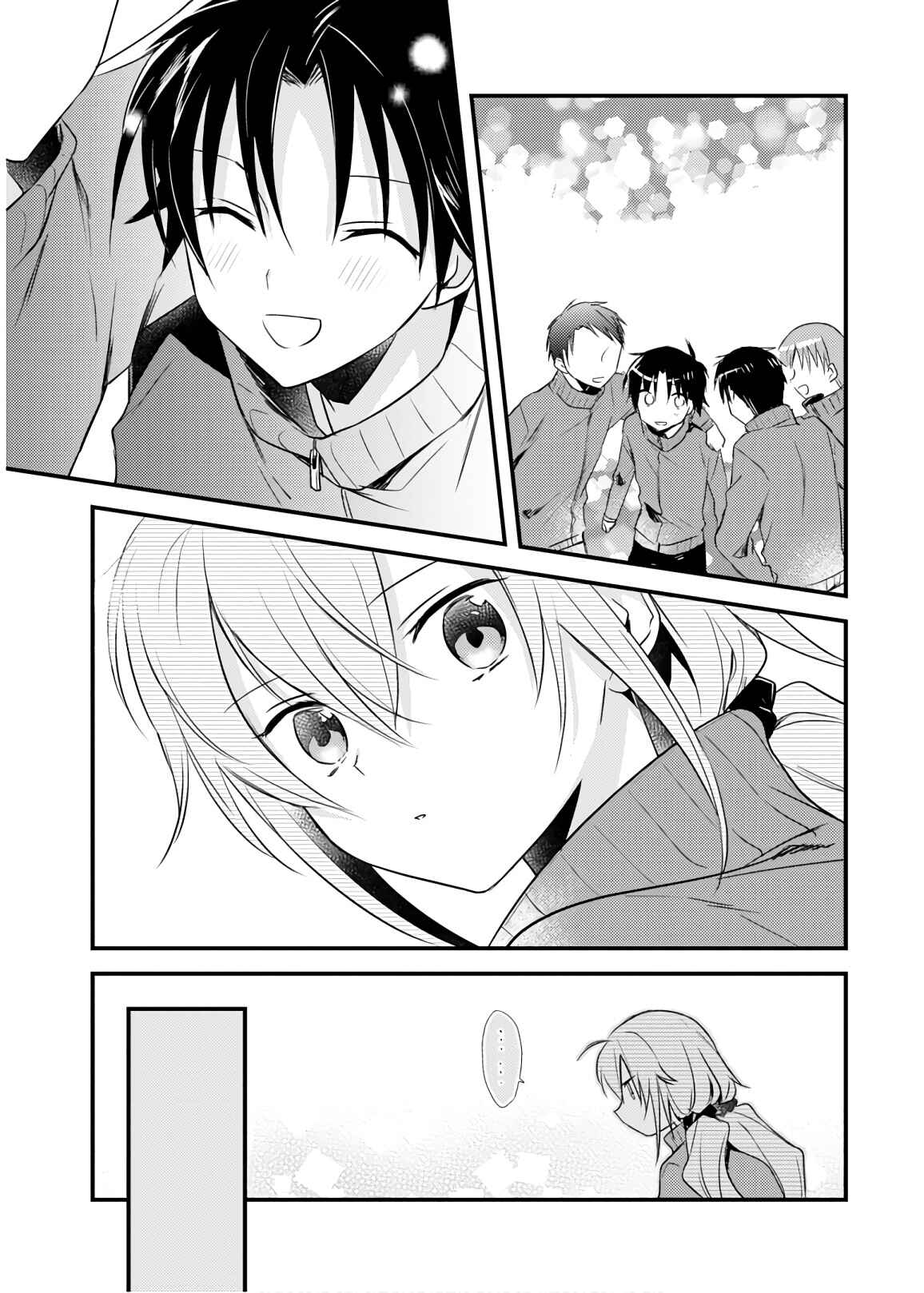 Megami-ryou no Ryoubo-kun Chapter 26 page 14