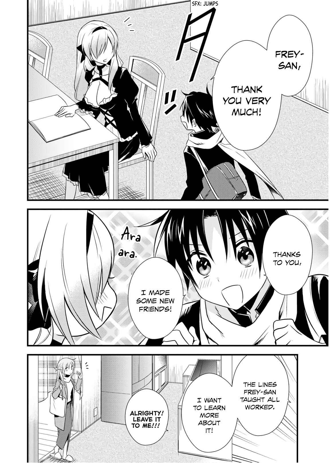 Megami-ryou no Ryoubo-kun Chapter 26 page 15