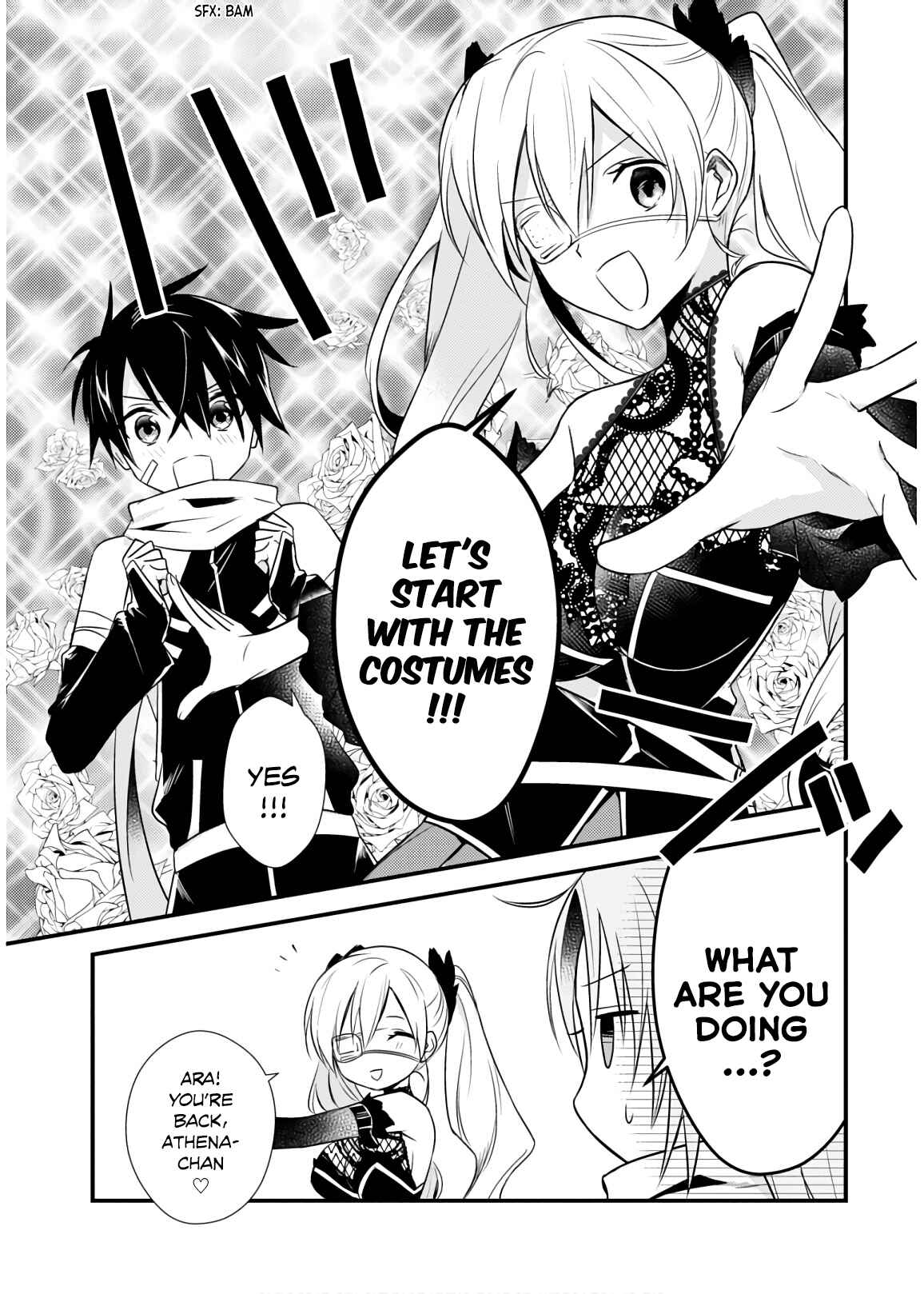Megami-ryou no Ryoubo-kun Chapter 26 page 16