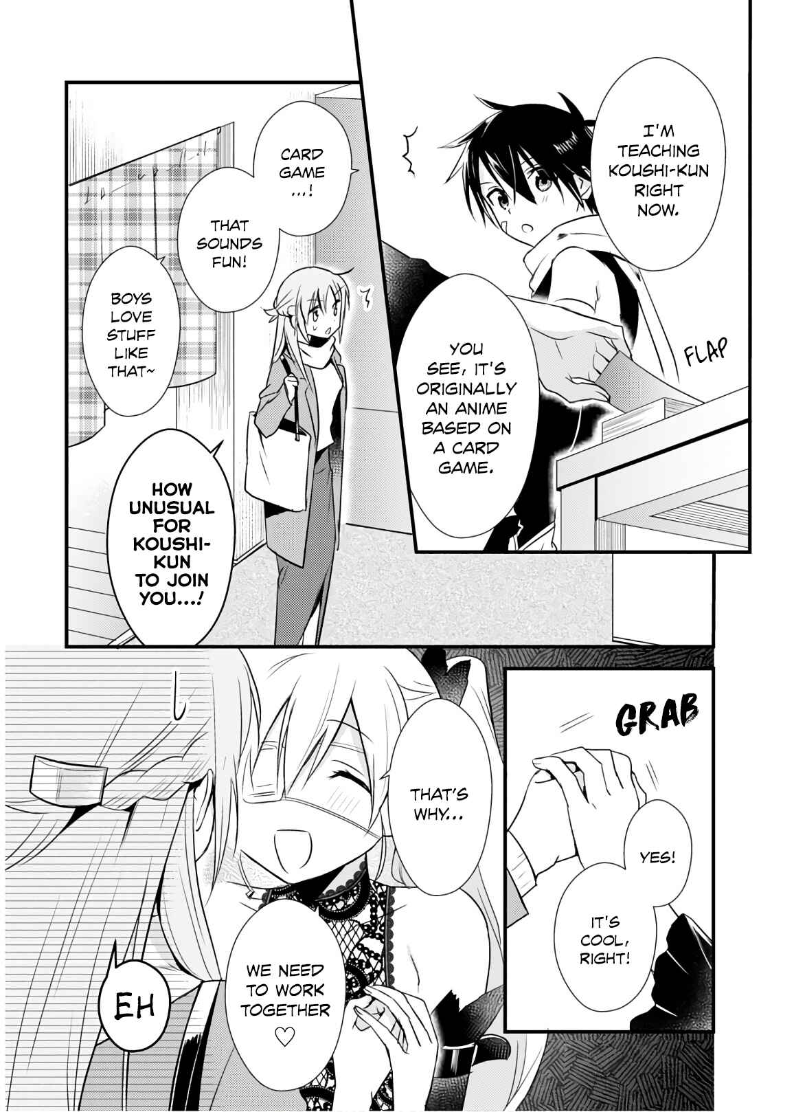 Megami-ryou no Ryoubo-kun Chapter 26 page 17