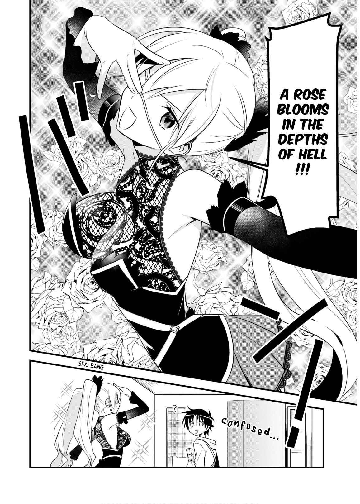 Megami-ryou no Ryoubo-kun Chapter 26 page 1