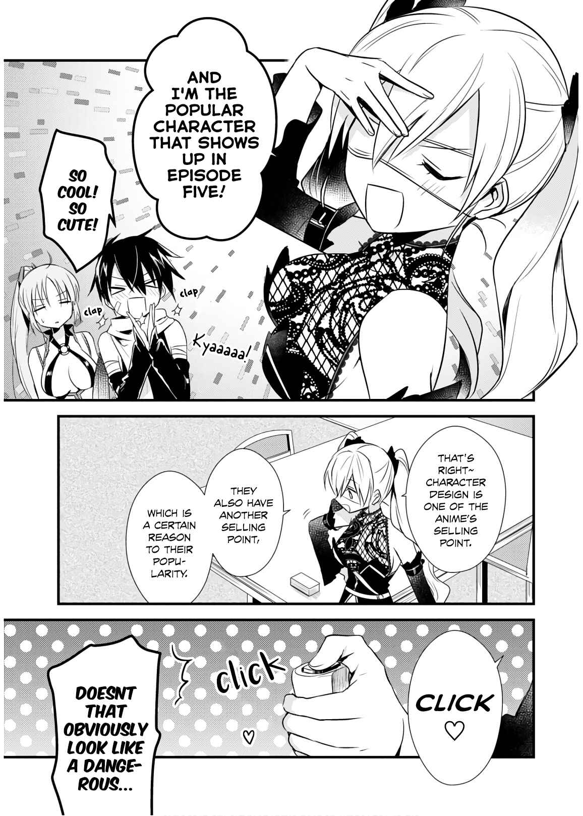 Megami-ryou no Ryoubo-kun Chapter 26 page 20