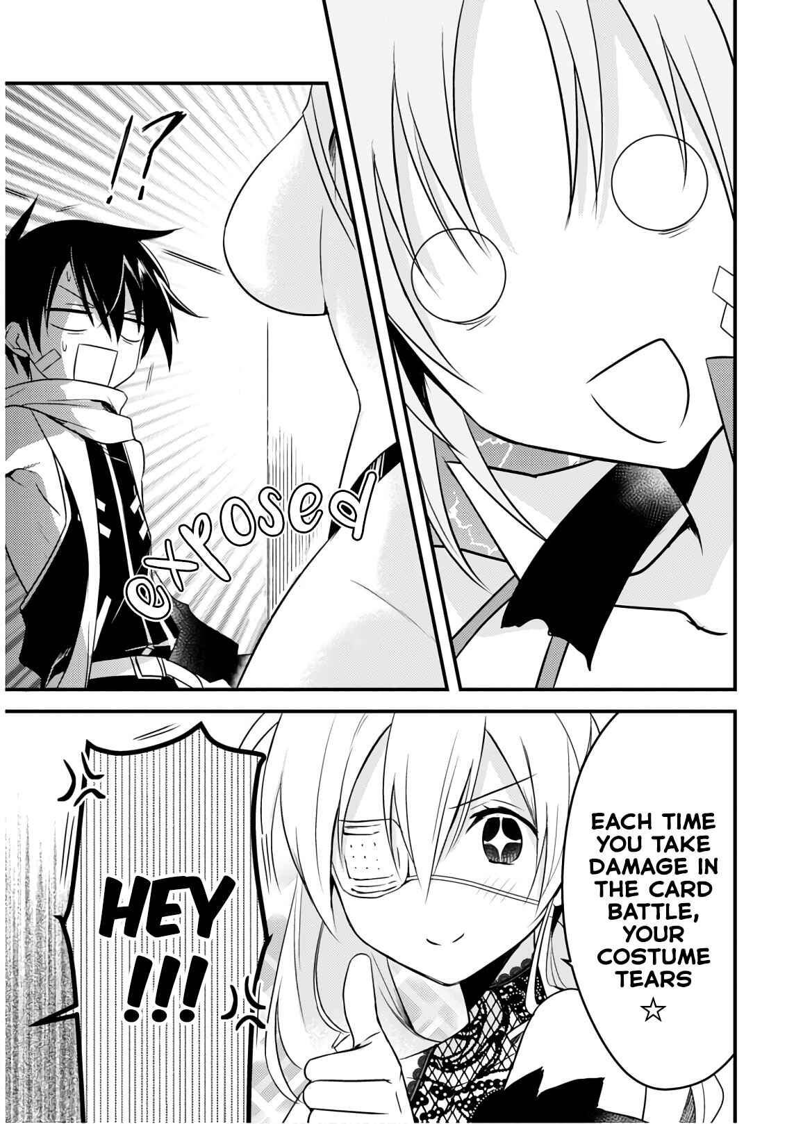 Megami-ryou no Ryoubo-kun Chapter 26 page 22